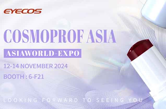 The Cosmoprof Asia opens today. Welcome all our old and new friends!